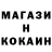 Кетамин VHQ Christian Glenister