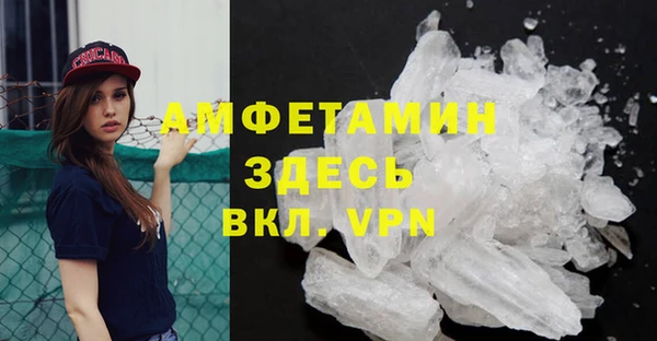 прущий лед Коряжма