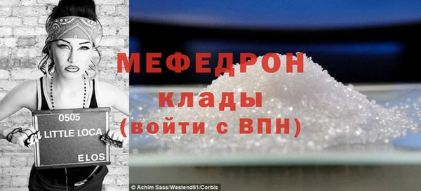 каннабис Корсаков