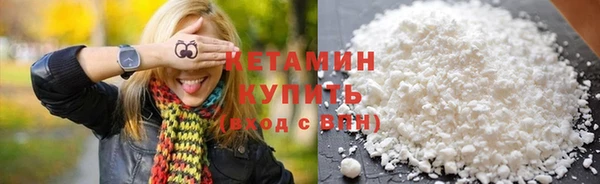 каннабис Корсаков
