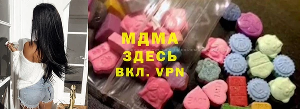 прущий лед Коряжма