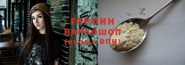 прущий лед Костерёво