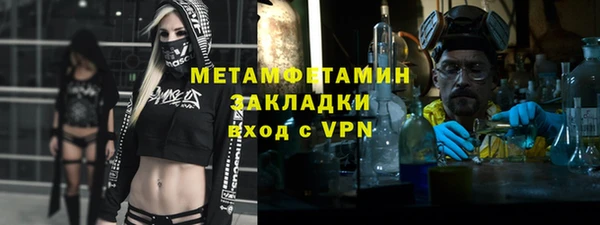 прущий лед Коряжма