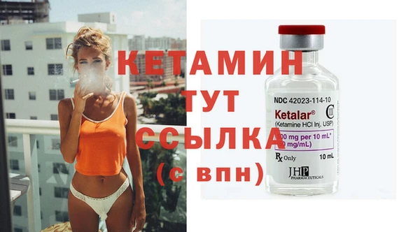 каннабис Корсаков