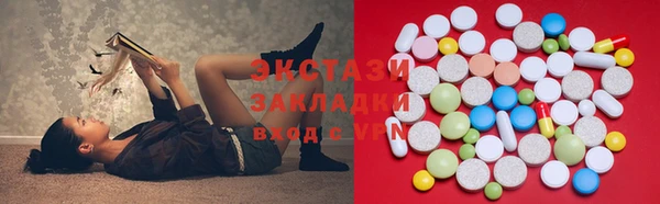 каннабис Корсаков