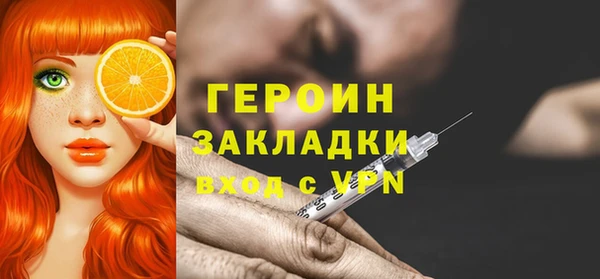 прущий лед Костерёво