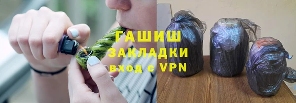 прущий лед Костерёво