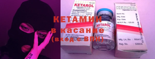 прущий лед Коряжма