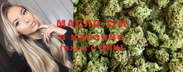 каннабис Корсаков