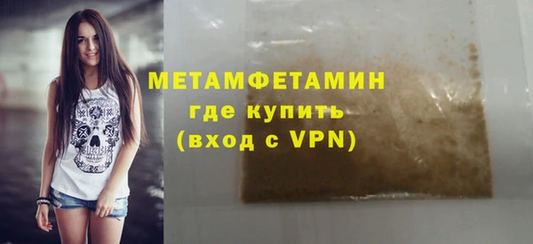 прущий лед Коряжма