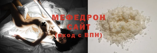 прущий лед Коряжма