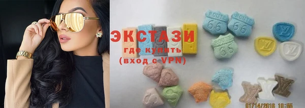прущий лед Коряжма
