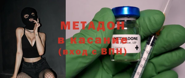 прущий лед Коряжма