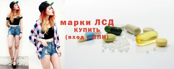 прущий лед Коряжма