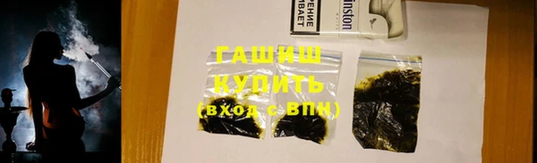 прущий лед Костерёво