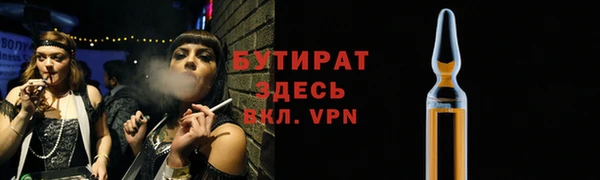 каннабис Корсаков