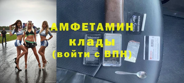 прущий лед Костерёво