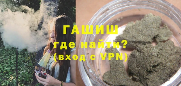 прущий лед Костерёво