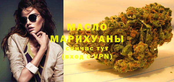 мяу мяу мука Шали