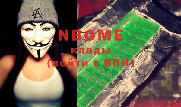 прущий лед Коряжма