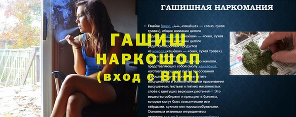 прущий лед Коряжма