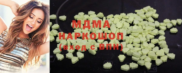 прущий лед Коряжма