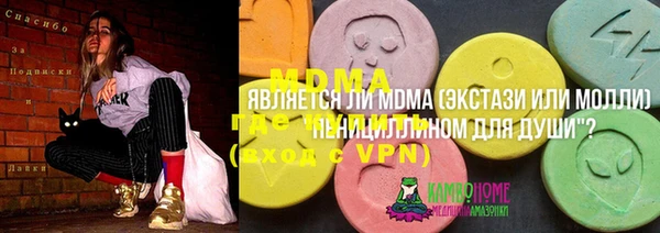 прущий лед Коряжма
