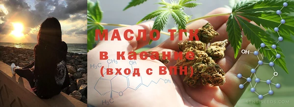 каннабис Корсаков