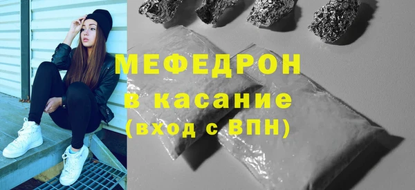 каннабис Корсаков