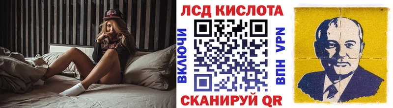 где купить наркотик  Щигры  Марки NBOMe 1500мкг 